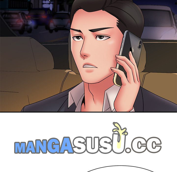 Dumped: Chapter chapter-19 - Page 22