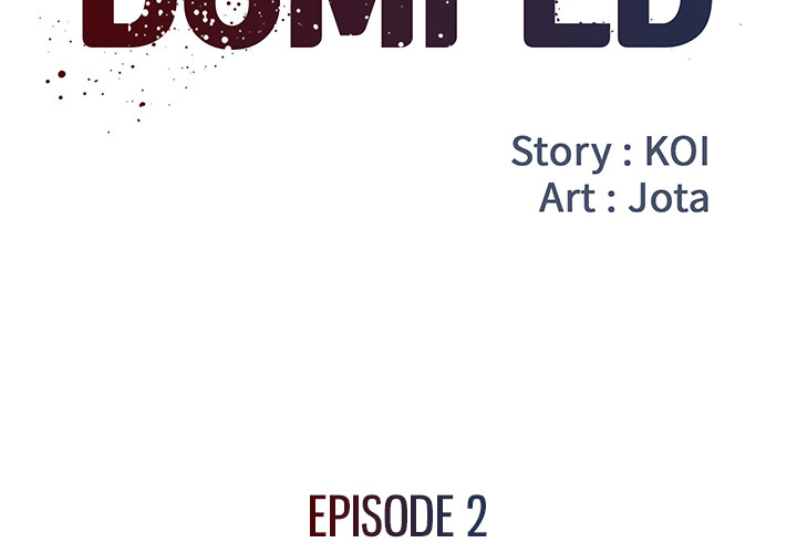 Dumped: Chapter chapter-2 - Page 4