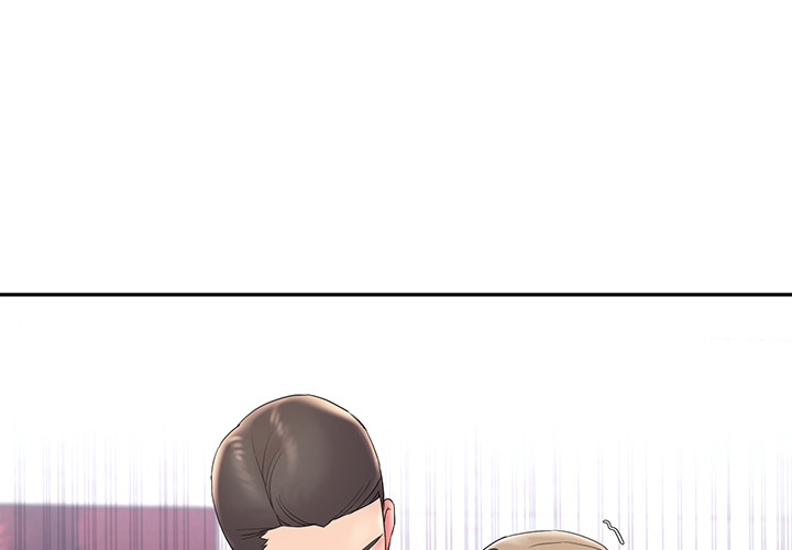 Dumped: Chapter chapter-2 - Page 6