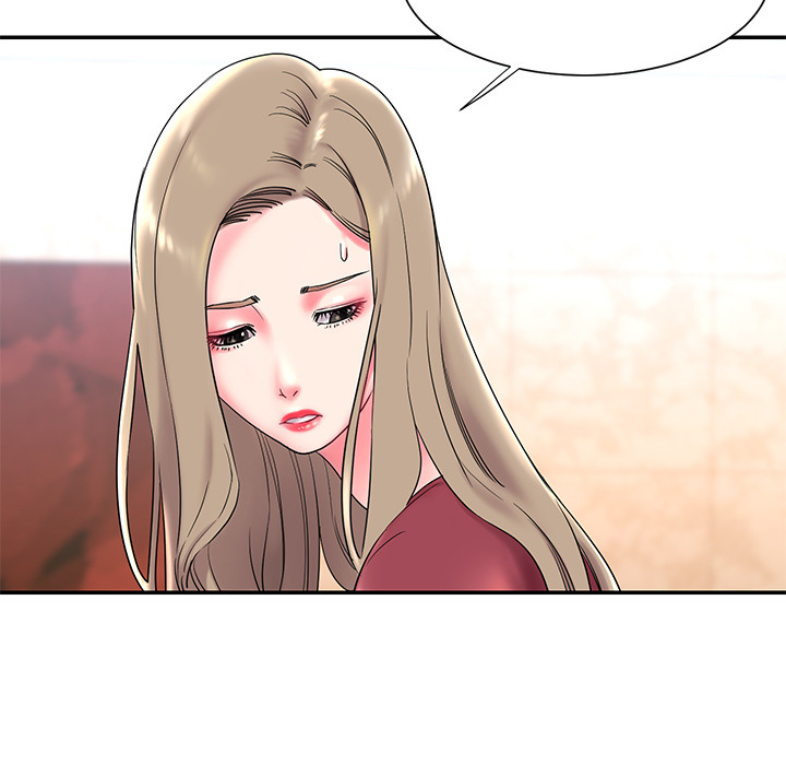 Dumped: Chapter chapter-2 - Page 13
