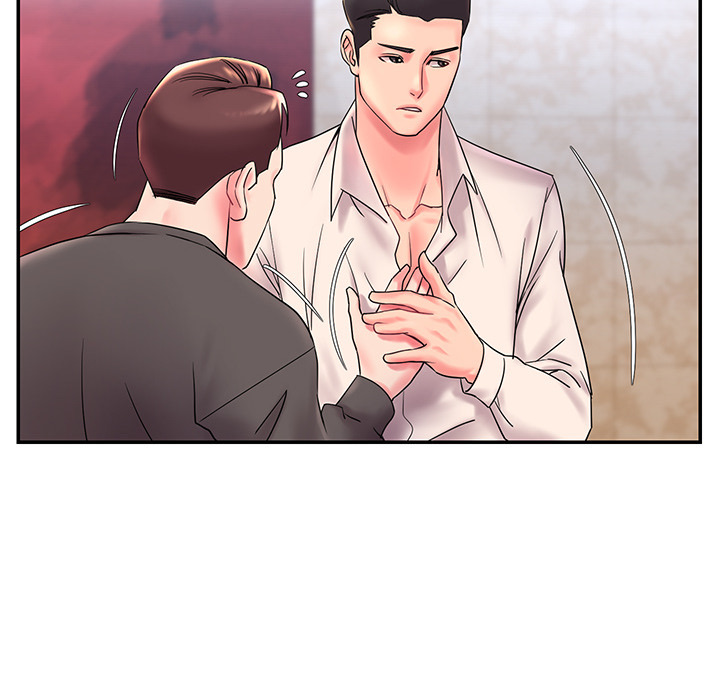 Dumped: Chapter chapter-2 - Page 16
