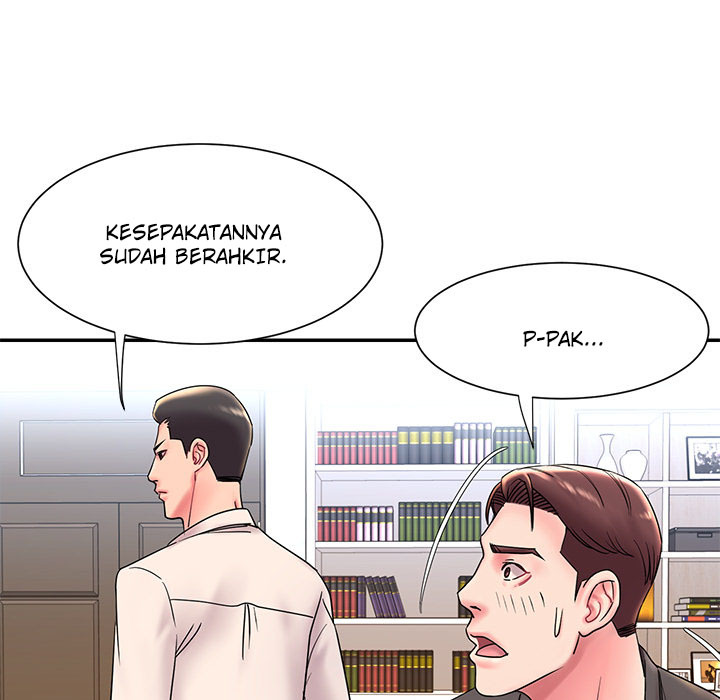 Dumped: Chapter chapter-2 - Page 17