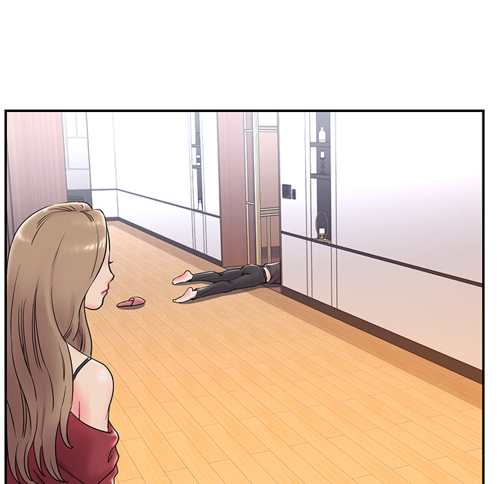 Dumped: Chapter chapter-2 - Page 33