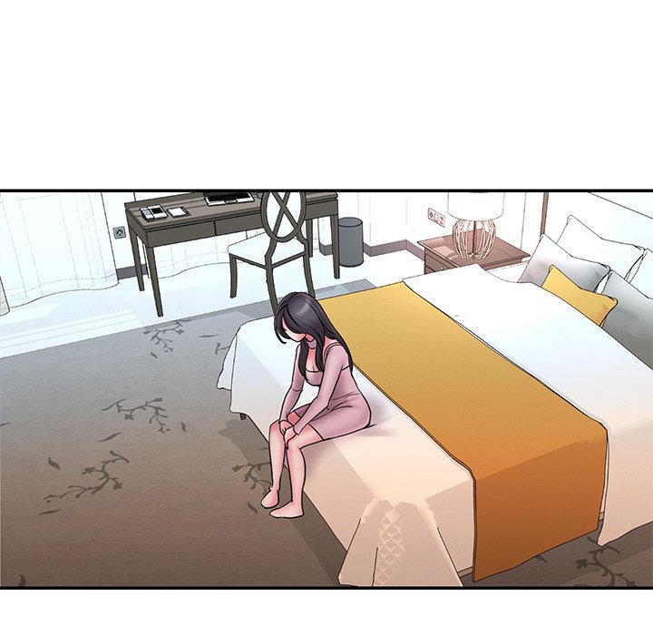 Dumped: Chapter chapter-20 - Page 7
