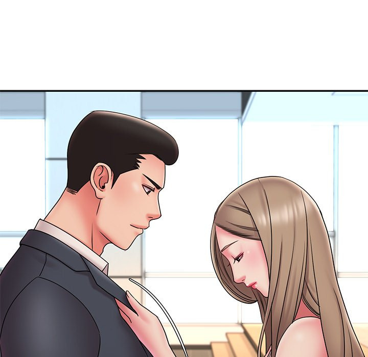 Dumped: Chapter chapter-20 - Page 23