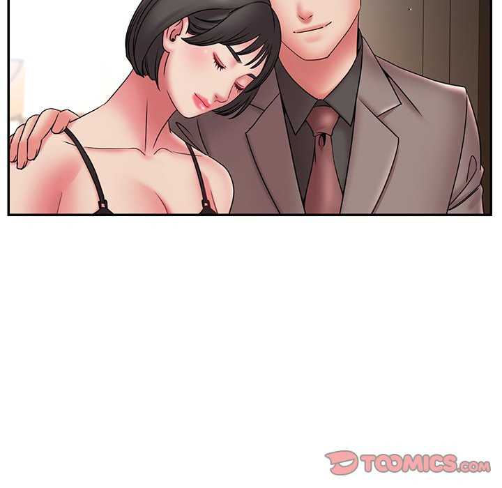 Dumped: Chapter chapter-20 - Page 48
