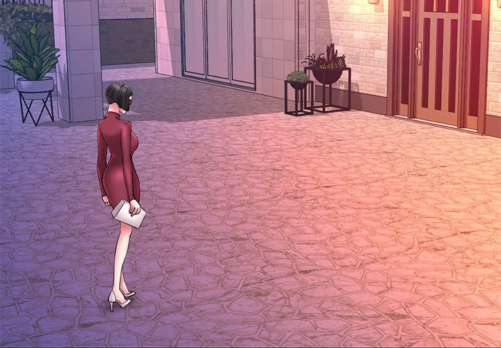 Dumped: Chapter chapter-21 - Page 6