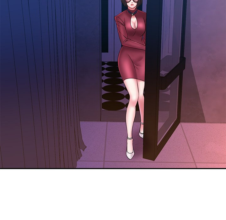 Dumped: Chapter chapter-21 - Page 9