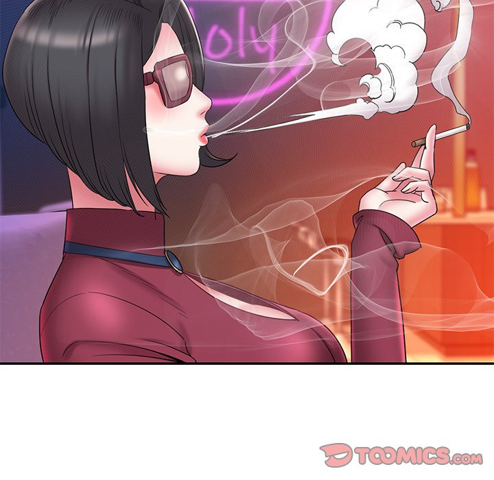 Dumped: Chapter chapter-21 - Page 16
