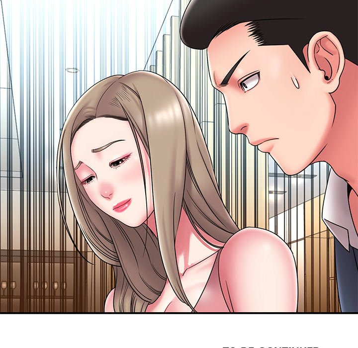 Dumped: Chapter chapter-21 - Page 105