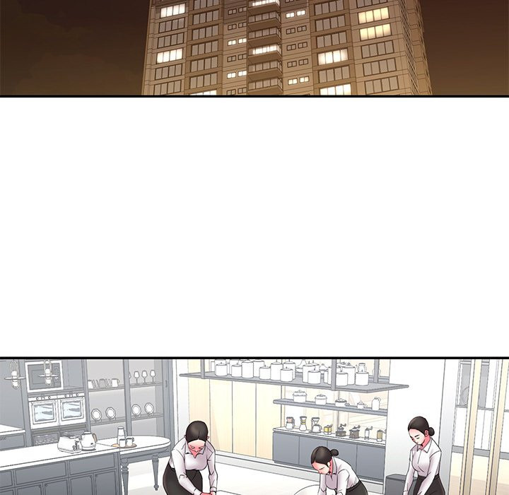 Dumped: Chapter chapter-22 - Page 7