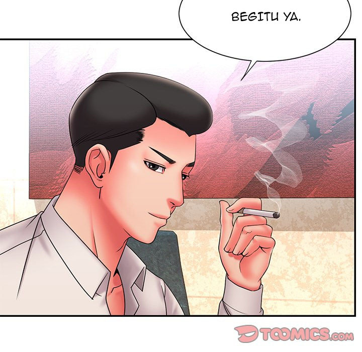Dumped: Chapter chapter-22 - Page 16
