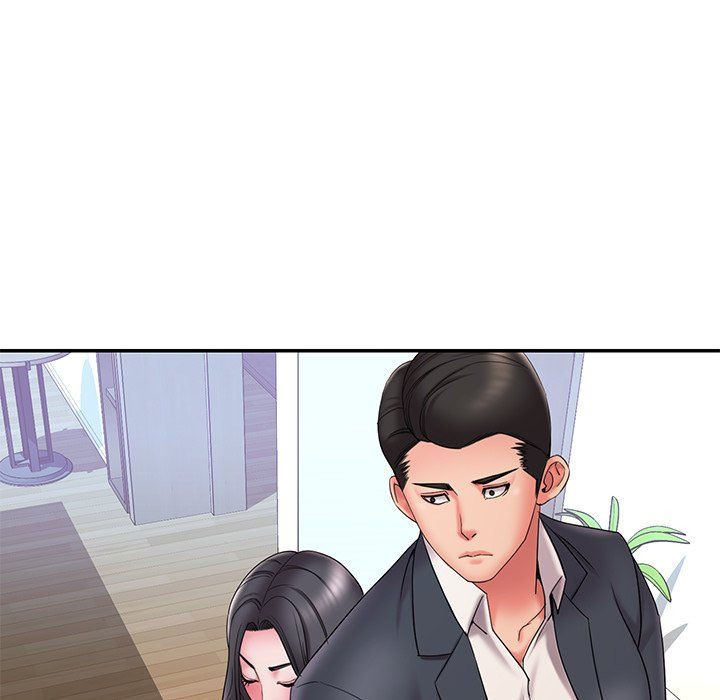 Dumped: Chapter chapter-24 - Page 7