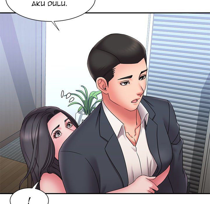 Dumped: Chapter chapter-24 - Page 16