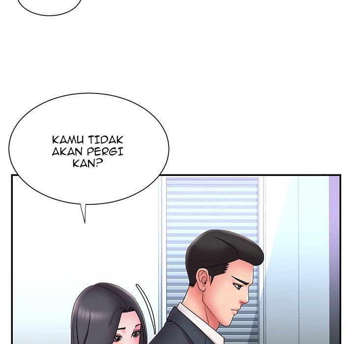Dumped: Chapter chapter-24 - Page 17