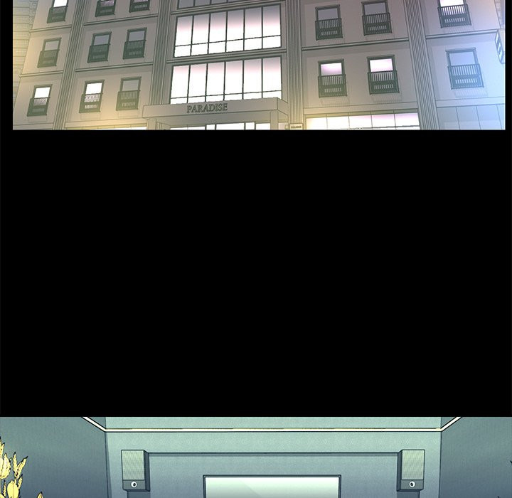 Dumped: Chapter chapter-25 - Page 7
