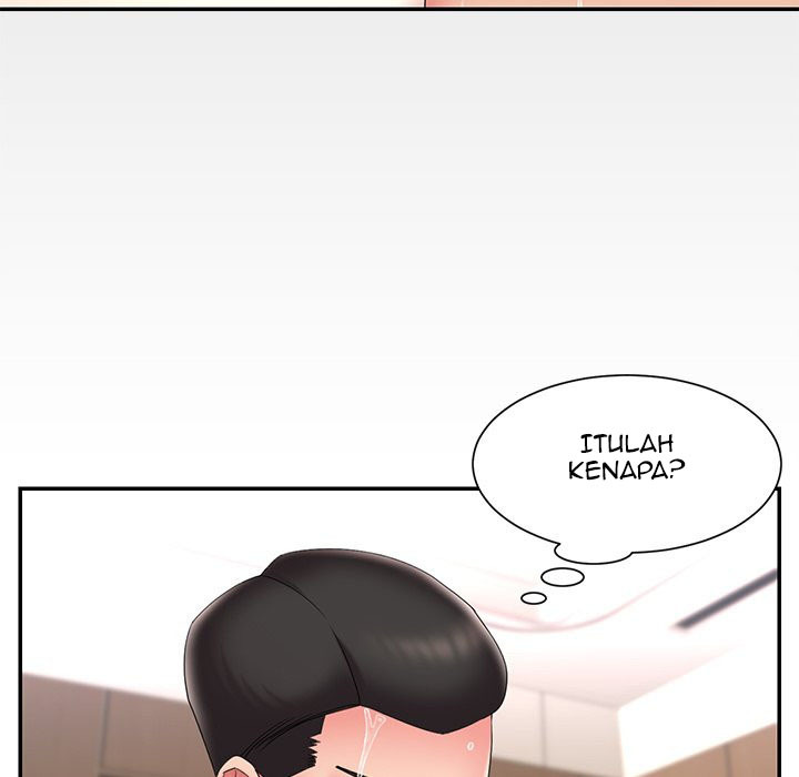 Dumped: Chapter chapter-25 - Page 17