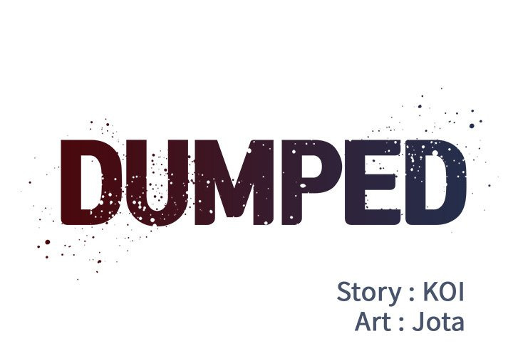 Dumped: Chapter chapter-26 - Page 3