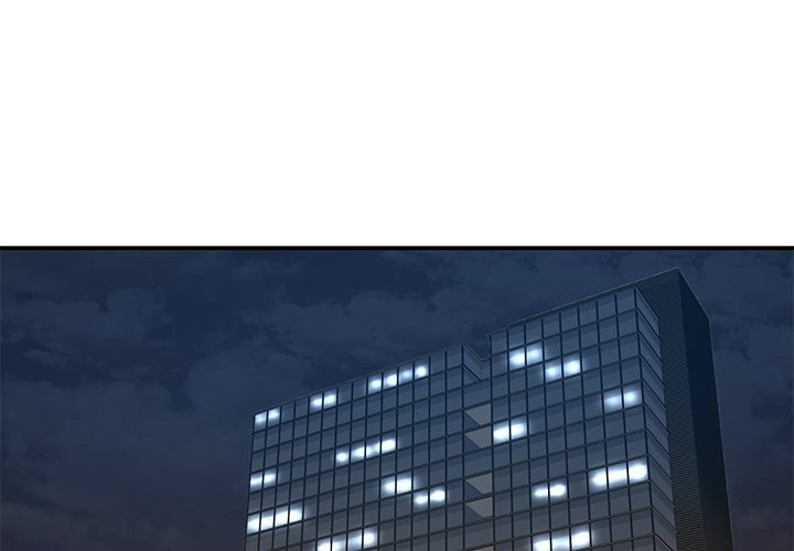 Dumped: Chapter chapter-26 - Page 5