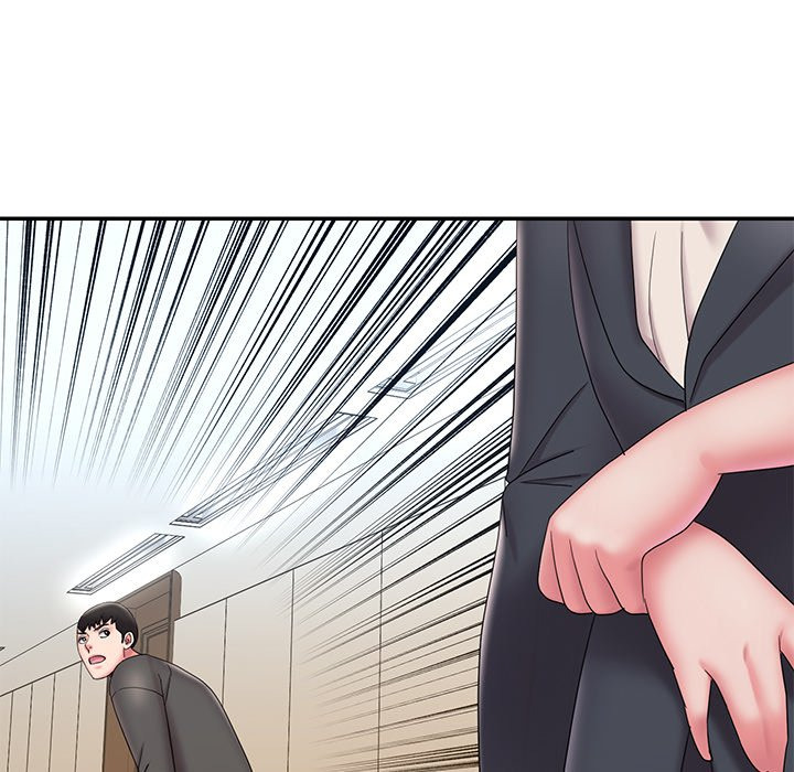 Dumped: Chapter chapter-26 - Page 7