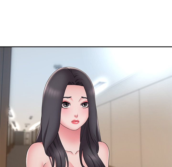 Dumped: Chapter chapter-26 - Page 13