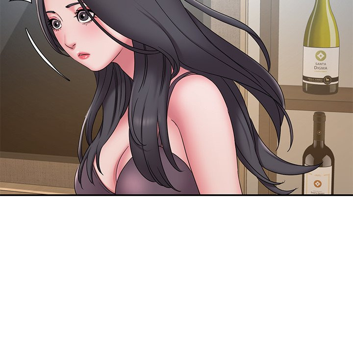 Dumped: Chapter chapter-26 - Page 45