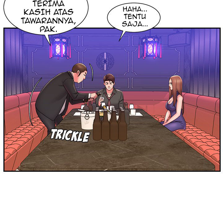Dumped: Chapter chapter-27 - Page 43