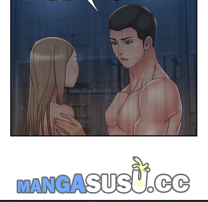 Dumped: Chapter chapter-28 - Page 32