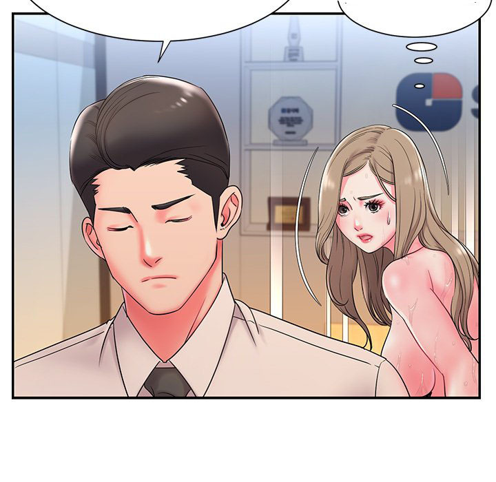 Dumped: Chapter chapter-3 - Page 39