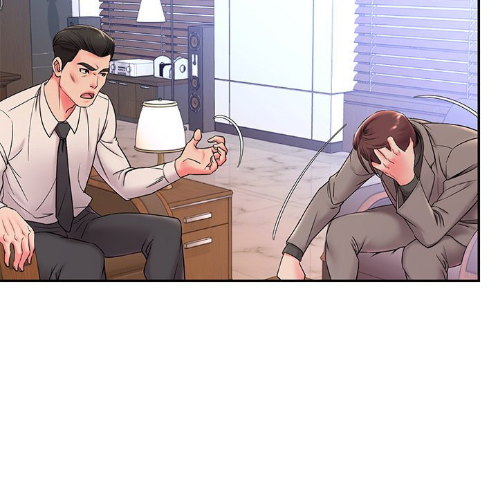 Dumped: Chapter chapter-3 - Page 49
