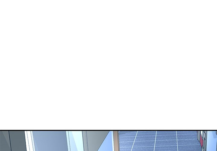 Dumped: Chapter chapter-30 - Page 6