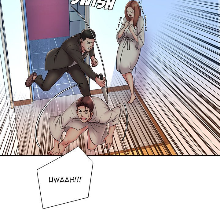 Dumped: Chapter chapter-30 - Page 15