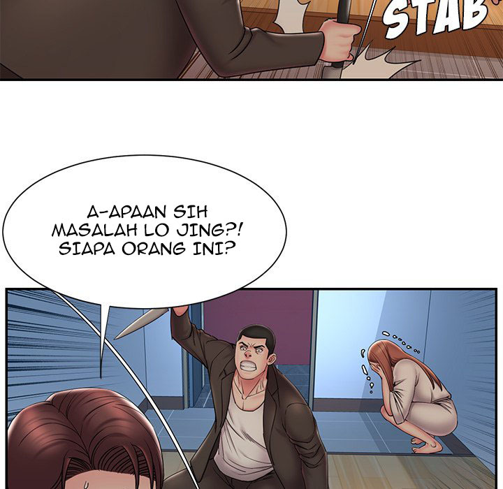 Dumped: Chapter chapter-30 - Page 17
