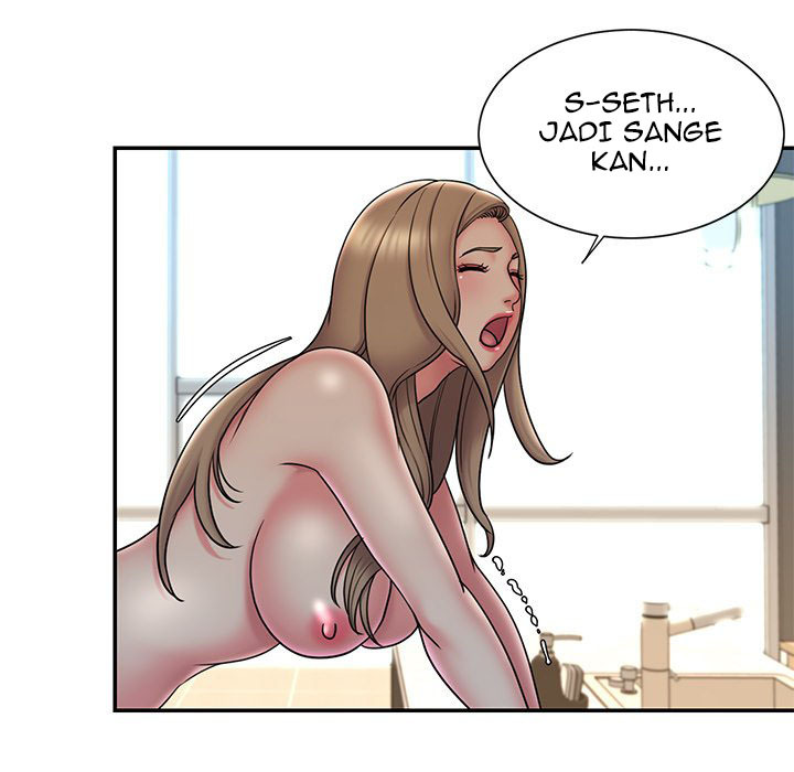 Dumped: Chapter chapter-30 - Page 58