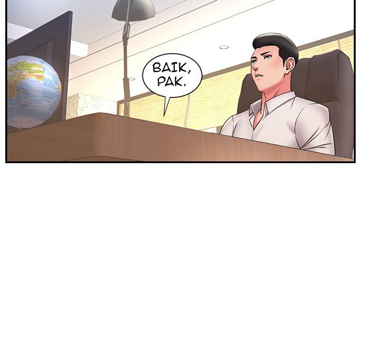 Dumped: Chapter chapter-32 - Page 64