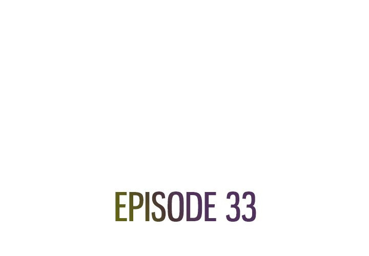 Dumped: Chapter chapter-33 - Page 5