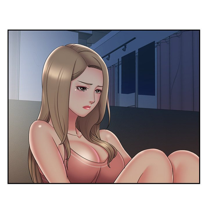 Dumped: Chapter chapter-33 - Page 29