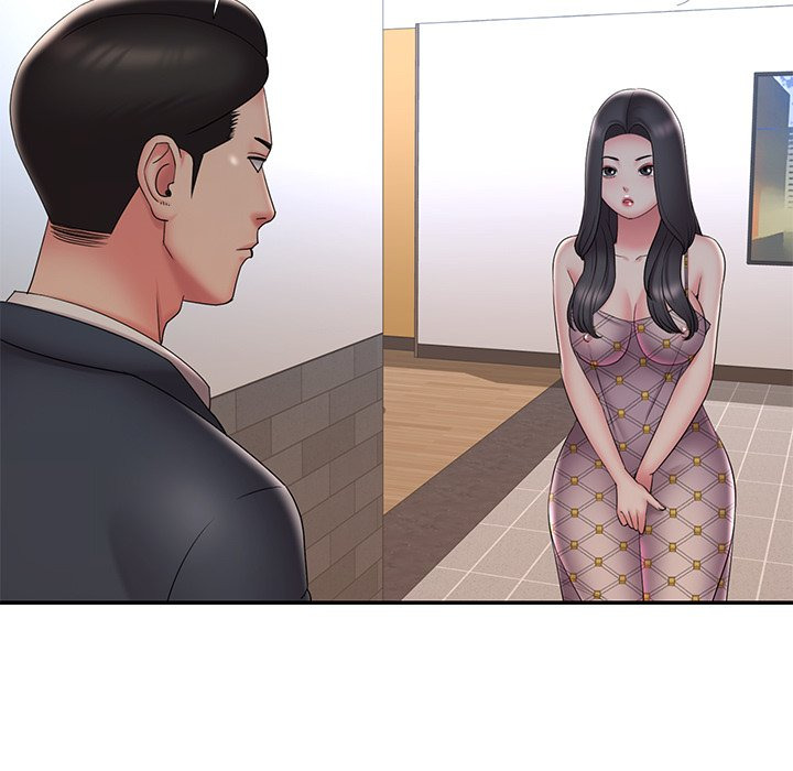 Dumped: Chapter chapter-33 - Page 39