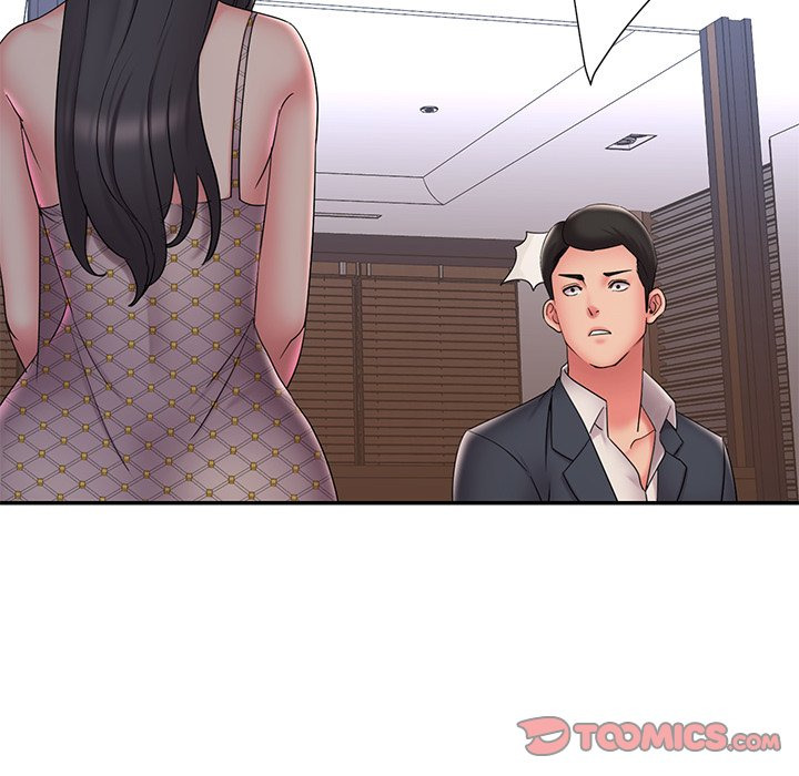 Dumped: Chapter chapter-33 - Page 51