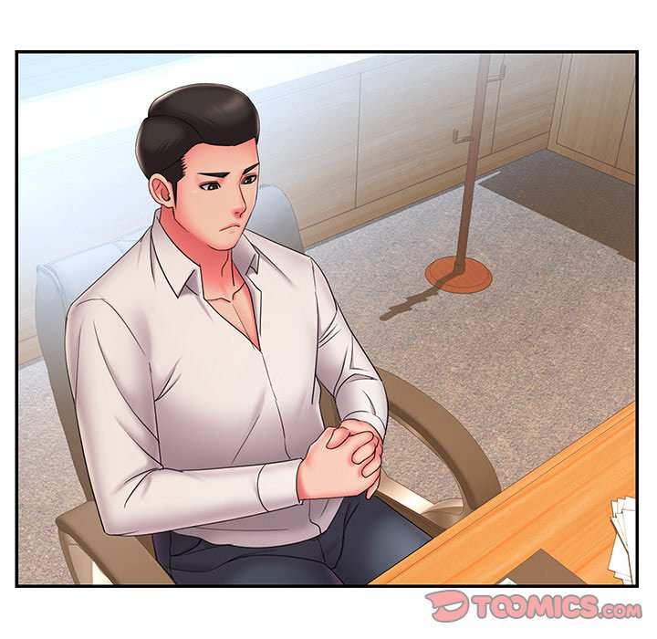 Dumped: Chapter chapter-34 - Page 46