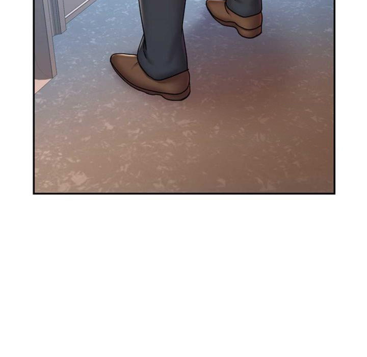 Dumped: Chapter chapter-36 - Page 45