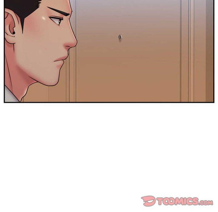 Dumped: Chapter chapter-36 - Page 48