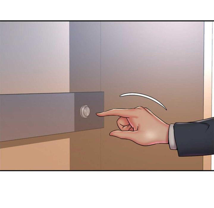 Dumped: Chapter chapter-36 - Page 49