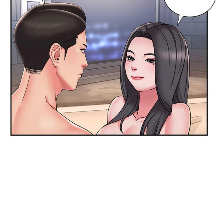 Dumped: Chapter chapter-36 - Page 79