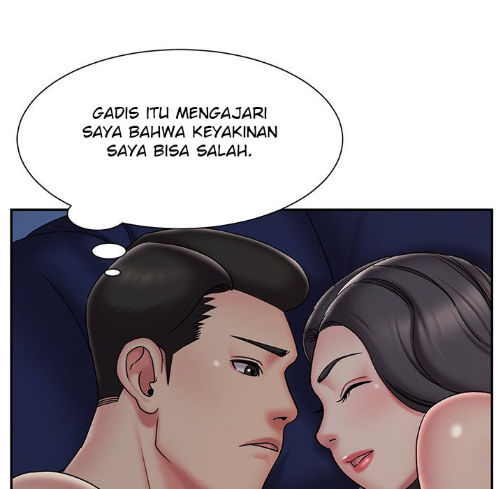 Dumped: Chapter chapter-37 - Page 10