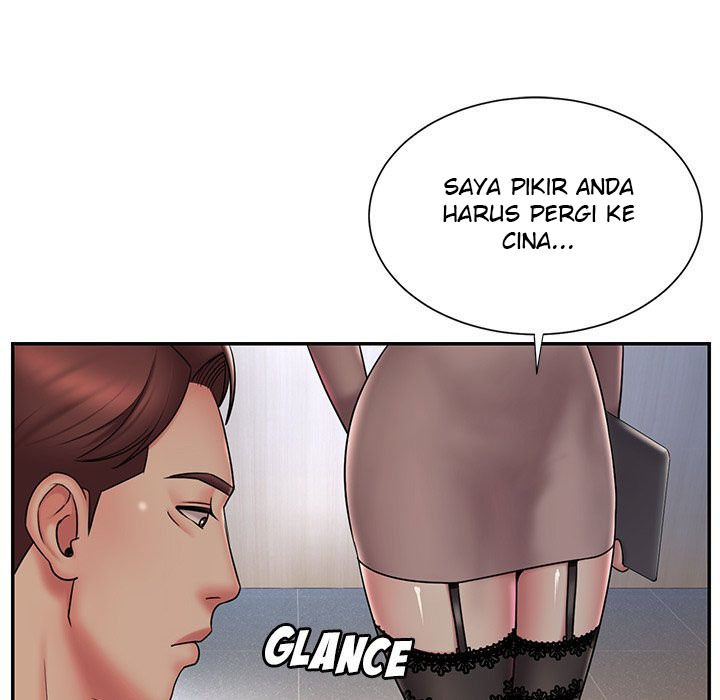 Dumped: Chapter chapter-37 - Page 26