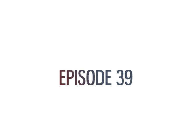 Dumped: Chapter chapter-39 - Page 5