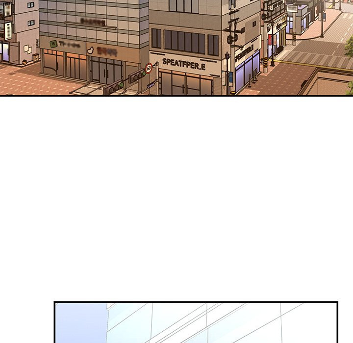 Dumped: Chapter chapter-39 - Page 21