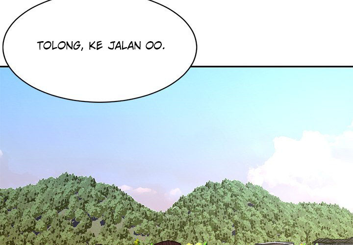 Dumped: Chapter chapter-4 - Page 6