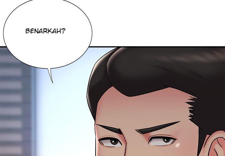 Dumped: Chapter chapter-41 - Page 6
